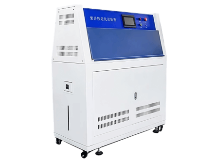 紫外線老化箱圖片展示